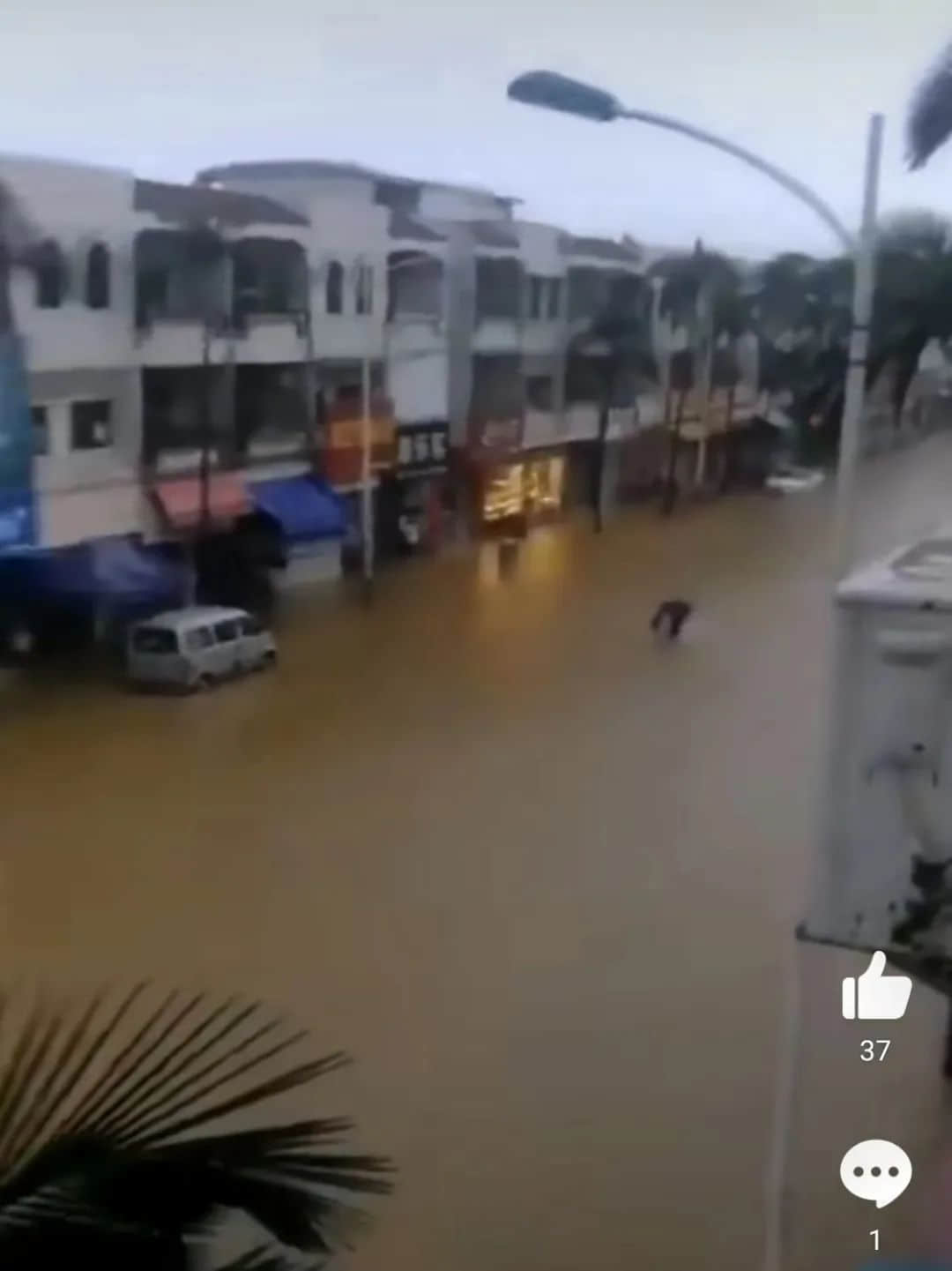 廣州天選打工仔：返工唔暴雨，收工先暴雨？