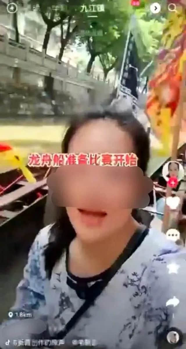 女性禁上龍舟，是傳統(tǒng)還是陋習？