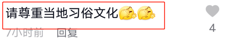 女性禁上龍舟，是傳統(tǒng)還是陋習？