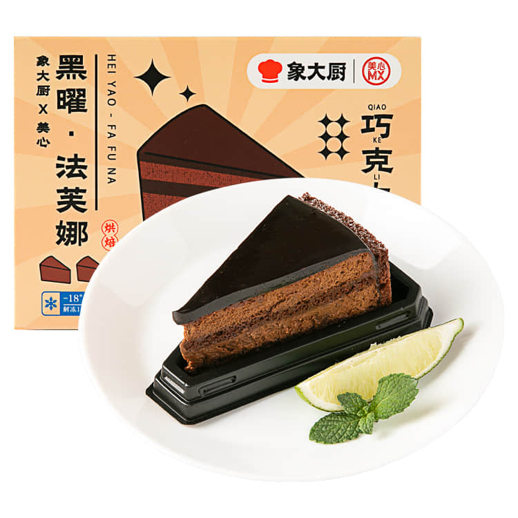▲圖為象大廚X美心黑曜法芙娜巧克力蛋糕(圖片來源:美團(tuán)買菜商品詳情頁)