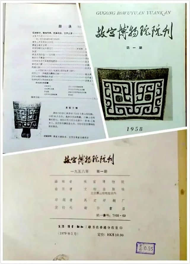 我是書店的過客 || 明志輝