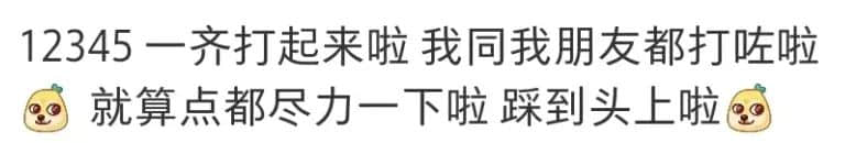 誰說講粵語的才算廣州人？代辦入戶機構(gòu)引發(fā)網(wǎng)友爭議