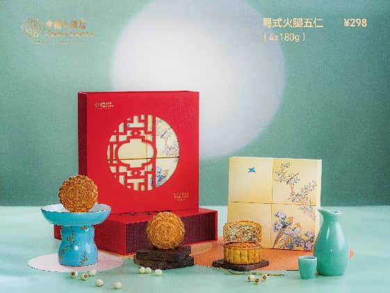 L:\SalesMarketing\Communications公關(guān)部\[Mooncake]\Mooncake 2022\2022中秋月餅\產(chǎn)品圖\de2d38aa3adf04134c84af855a5bf90.jpg