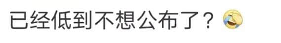 連阿婆都睇手機(jī)嘅時(shí)代，TVB會(huì)唔會(huì)成為下一個(gè)ATV？