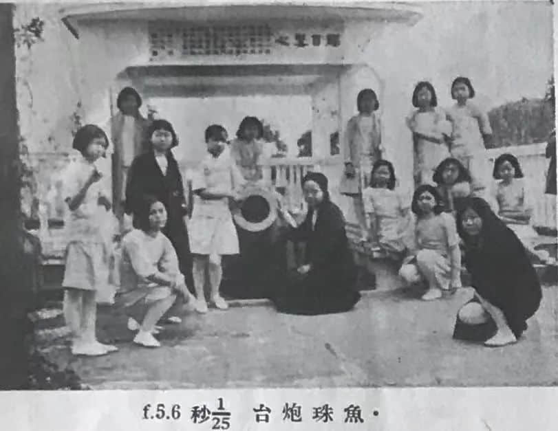 89年前，香港一名中學(xué)生眼中的廣州 || 荔人行