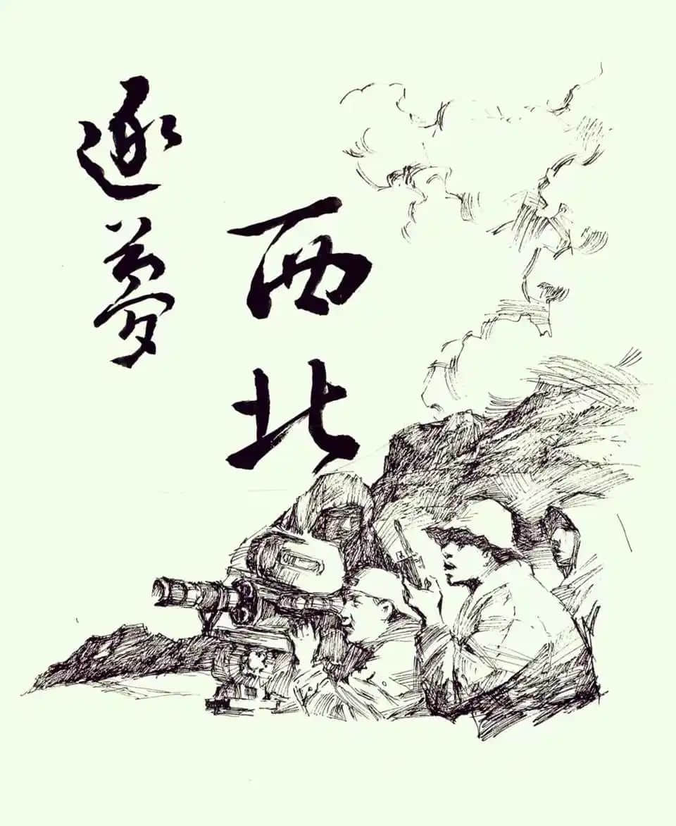 天下黃河 逐夢(mèng)西北（上） || 陳漢翔