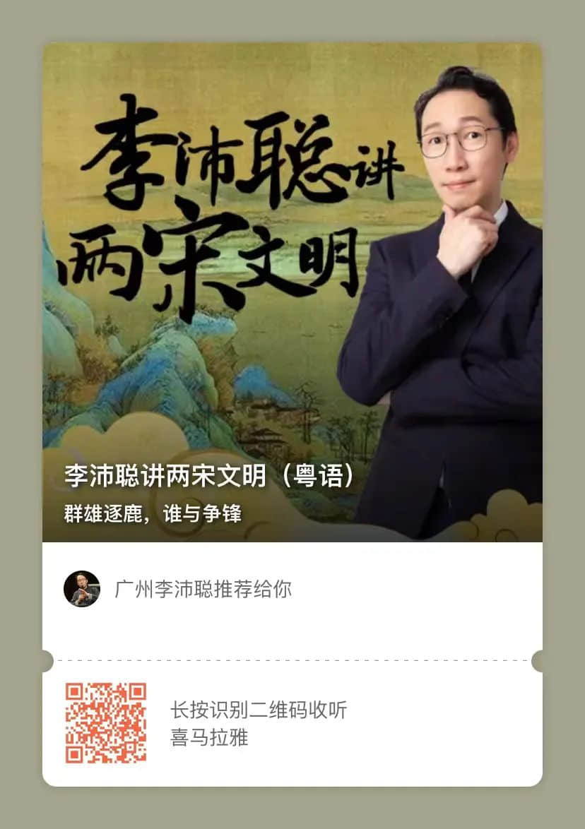 明明有免費，為什么還要付費？