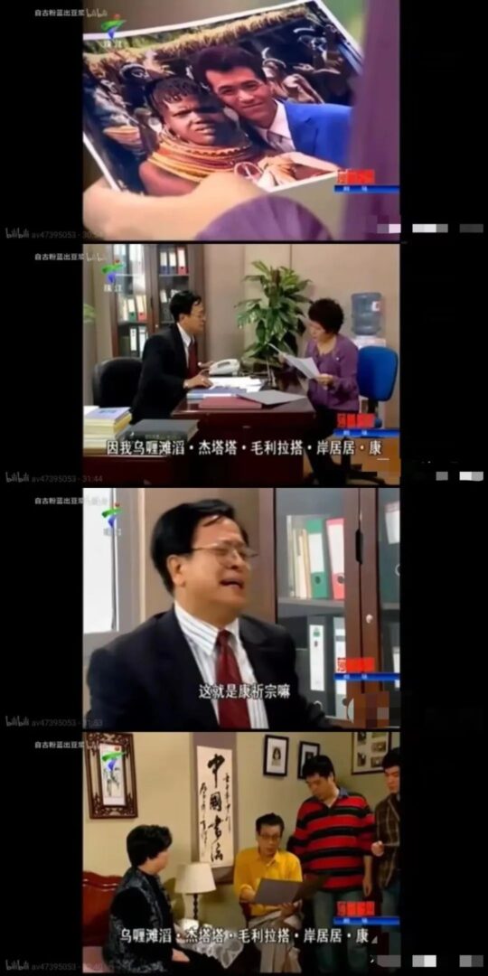 20年痛失5位演員，《外來(lái)媳婦本地郎》該如何拍下去？