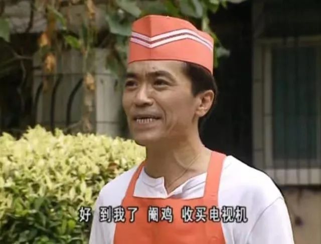 20年痛失5位演員，《外來(lái)媳婦本地郎》該如何拍下去？