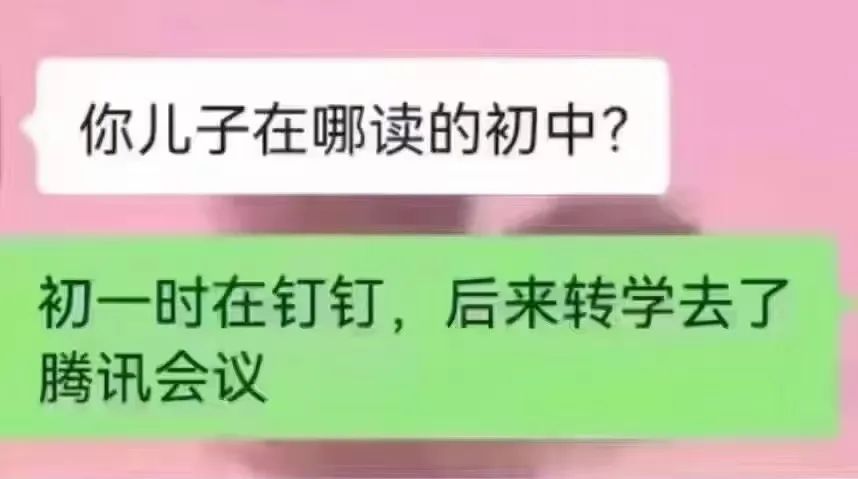 疫情下的廣州人：返工就似開盲盒，返學就如賭大細