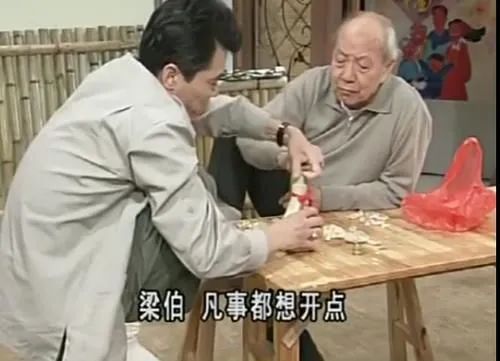 20年痛失5位演員，《外來(lái)媳婦本地郎》該如何拍下去？