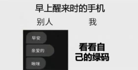 疫情下的廣州人：返工就似開盲盒，返學就如賭大細