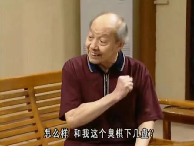 20年痛失5位演員，《外來(lái)媳婦本地郎》該如何拍下去？