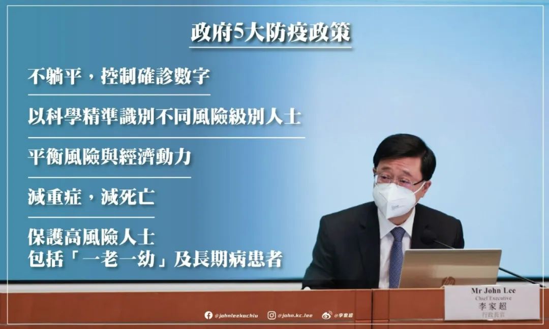 漸走出新冠陰霾的香港，能給抗疫中的廣州帶來什么啟示？