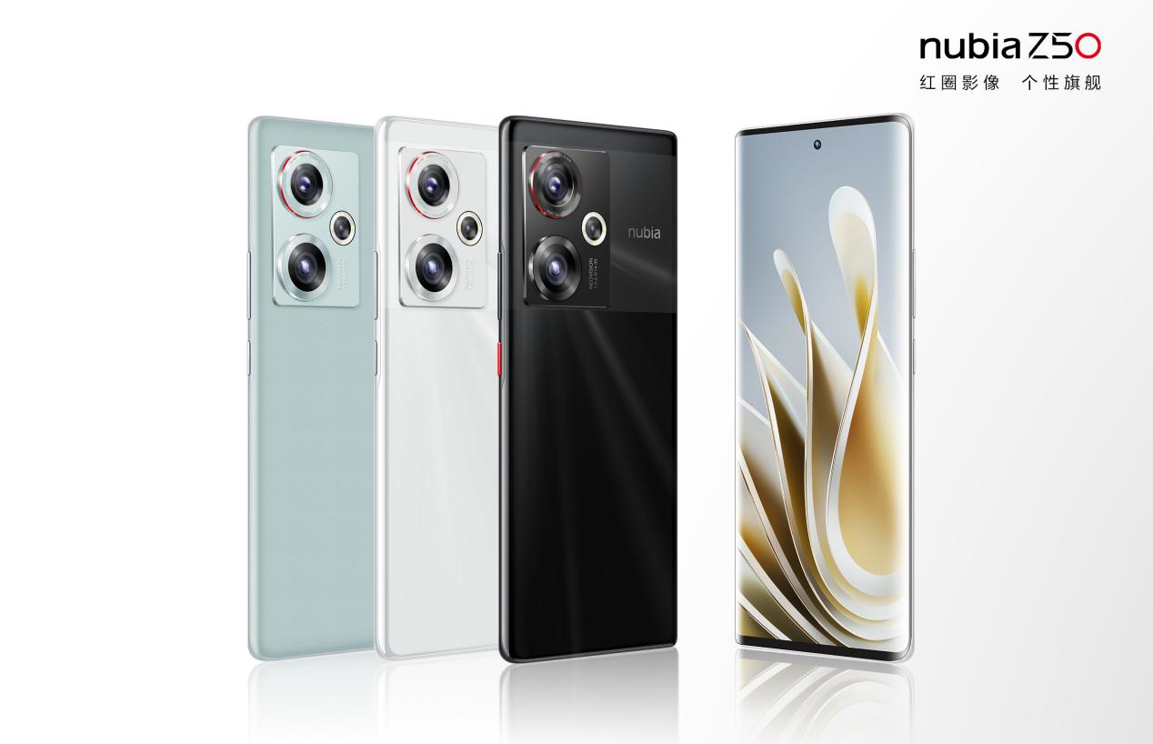 nubia-Z50簡潔-合