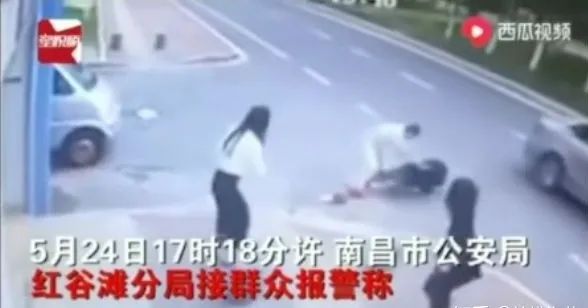 天河寶馬男撞人事件：究竟是交通肇事，還是無差別殺人？