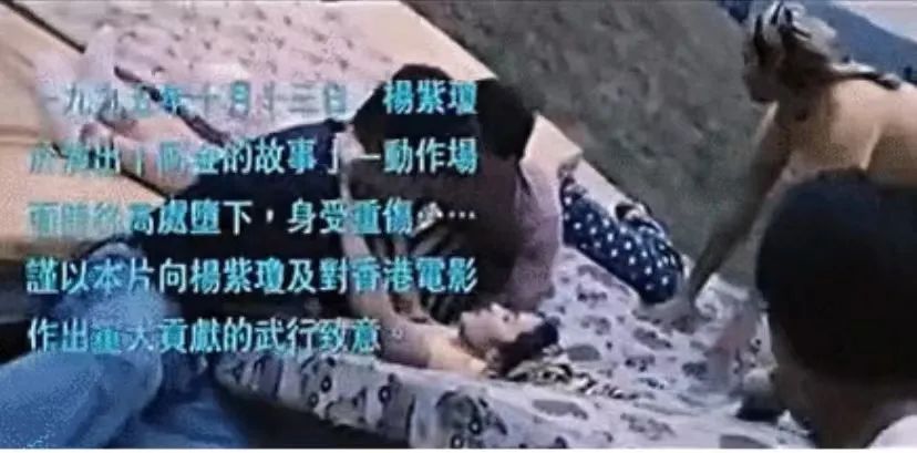 楊紫瓊金球封后：“打女”為何更難成名？