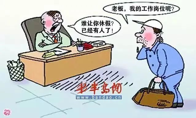 無論外出旅游還是在家過年，這春節(jié)都逃不過人從眾……