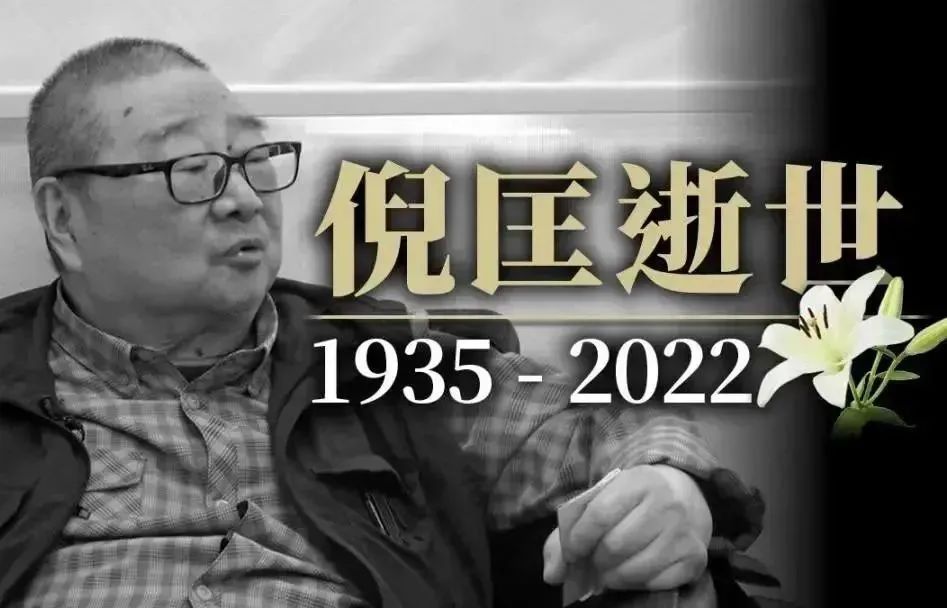 廣州人2022年總結(jié)：做了11個(gè)月核酸，最后那個(gè)月陽了