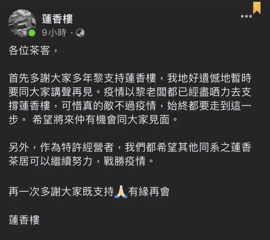 廣州人2022年總結(jié)：做了11個(gè)月核酸，最后那個(gè)月陽了