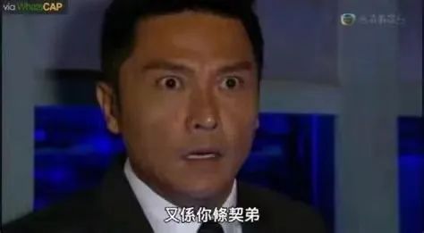 我們測試了ChatGDP的粵語水平，結果令人大吃一驚！