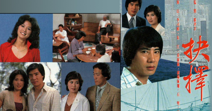 奧斯卡最佳男配角關(guān)繼威，揭開“北漏洞拉”血淚史