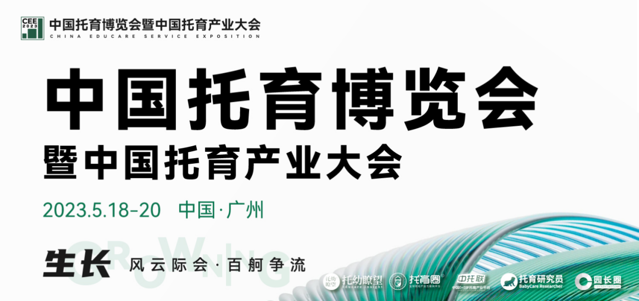 如圖片無法顯示，請(qǐng)刷新頁面