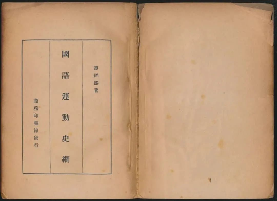 這些廣東人都聽過的粵語傳聞，究竟哪個是真的？