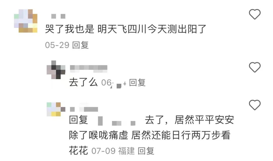 打工仔的“重陽”：不請假怕同事介意，請假怕老板不高興