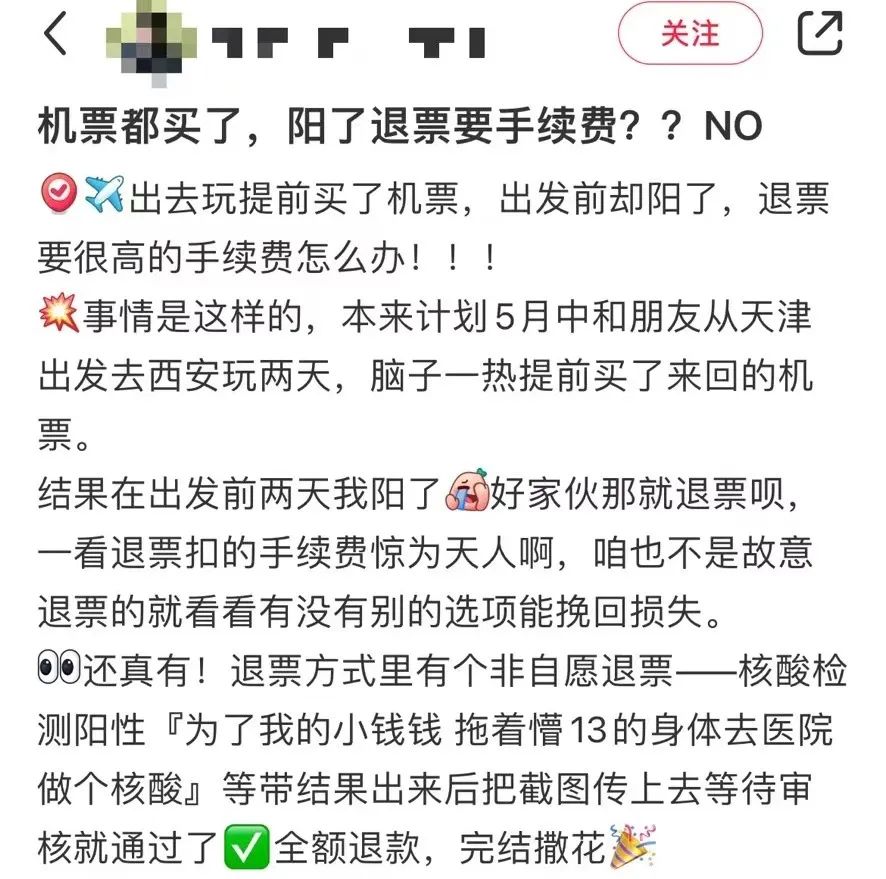 打工仔的“重陽”：不請假怕同事介意，請假怕老板不高興