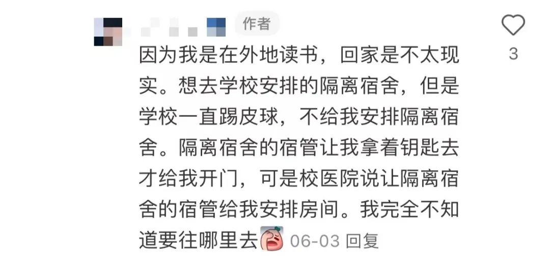 打工仔的“重陽”：不請假怕同事介意，請假怕老板不高興