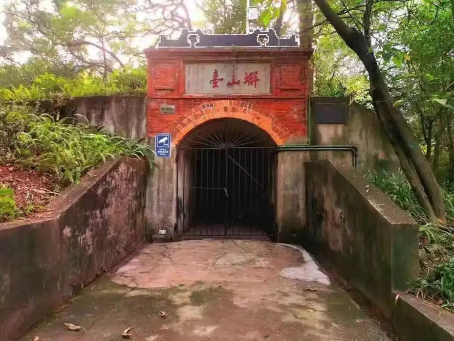 歷史上廣州有幾座中山公園？|| 荔人行