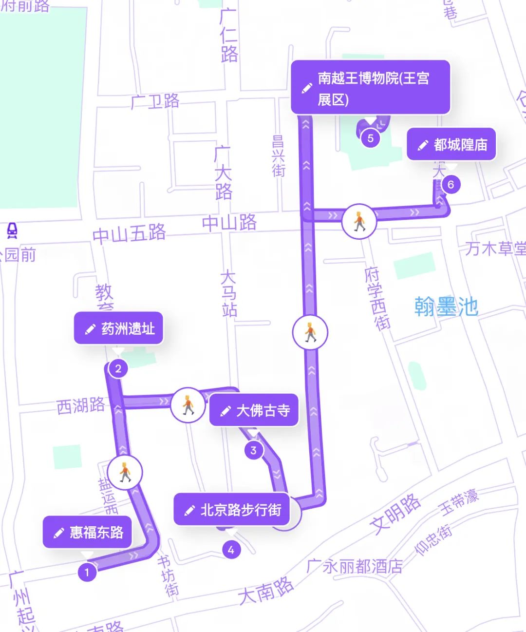 廣州Citywalk大熱，“哨街”改個(gè)洋名就要畀錢?