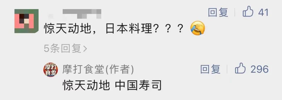 “我媽媽成為了日本排放核污水的第一批受害者，因為……”