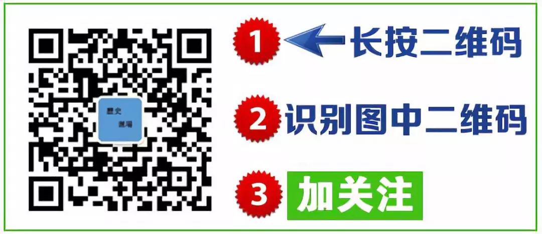 破解人口之謎：秦漢時(shí)代廣州老城究竟有多少人？|| 馮沛祖