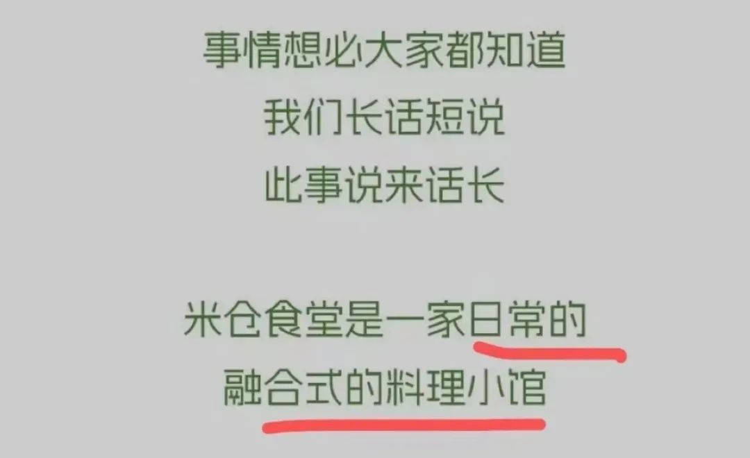 日本核污水排海：有人為生計(jì)發(fā)愁，有人為商機(jī)狂喜……