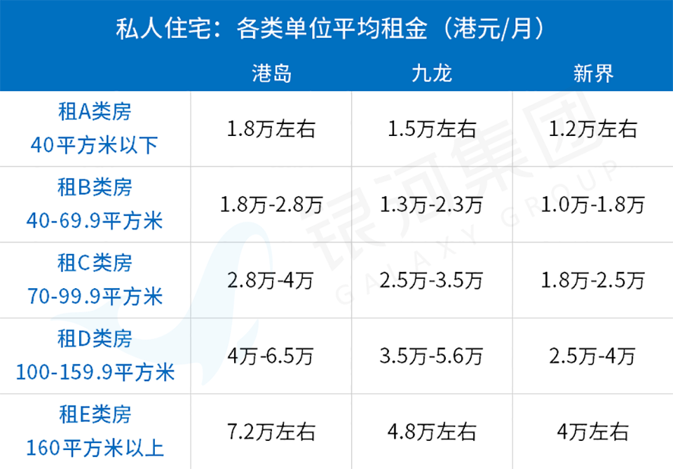 20萬香港雙非兒童：有人遭母親遺棄，有人5點(diǎn)起床跨境上學(xué)