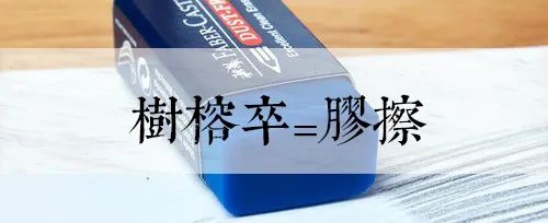 梁靜茹在廣州演唱會講一口地道粵語，有什么好驚訝的？