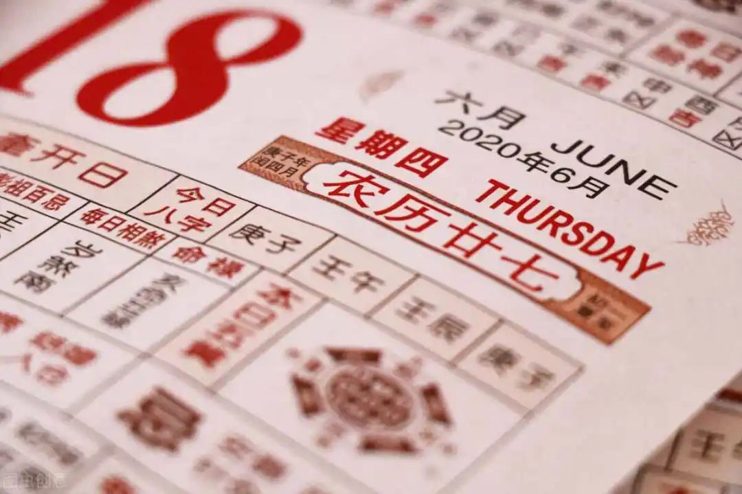 鬼佬把中國農(nóng)歷新年譯作Lunar new year，錯在哪里？