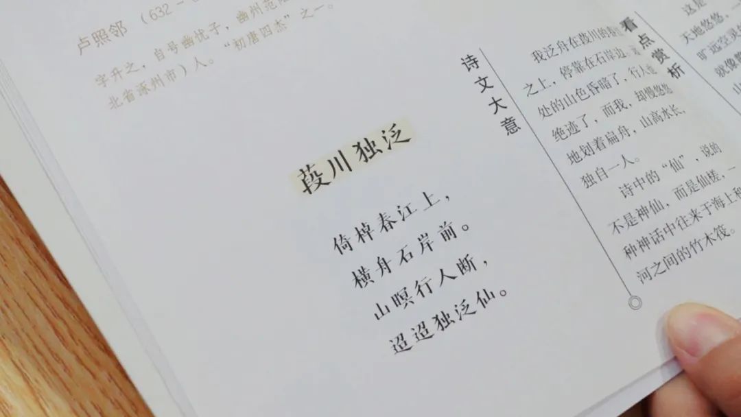 廣東人過年不能說的“棹忌”話，是怎樣來的呢？