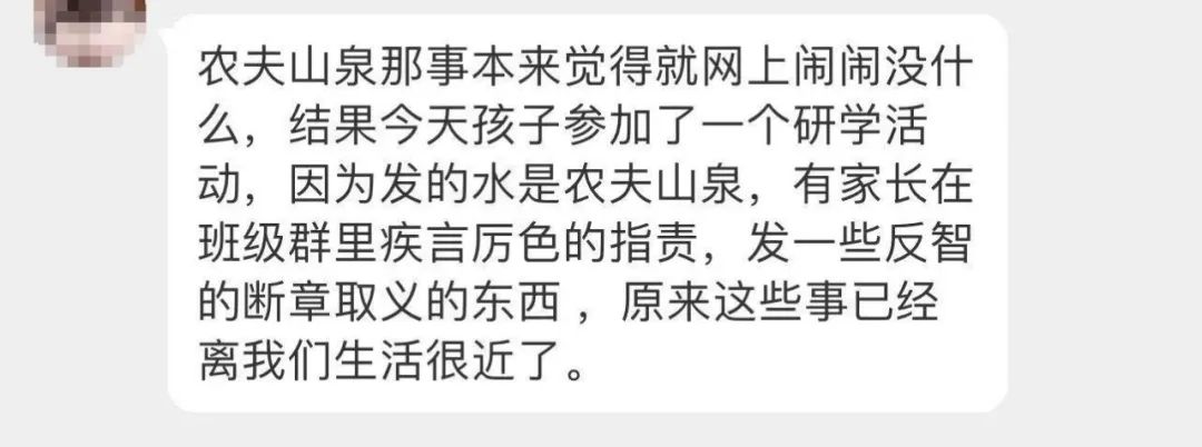 愛國(guó)無罪，但不等于可以打著愛國(guó)旗號(hào)來違法犯罪！