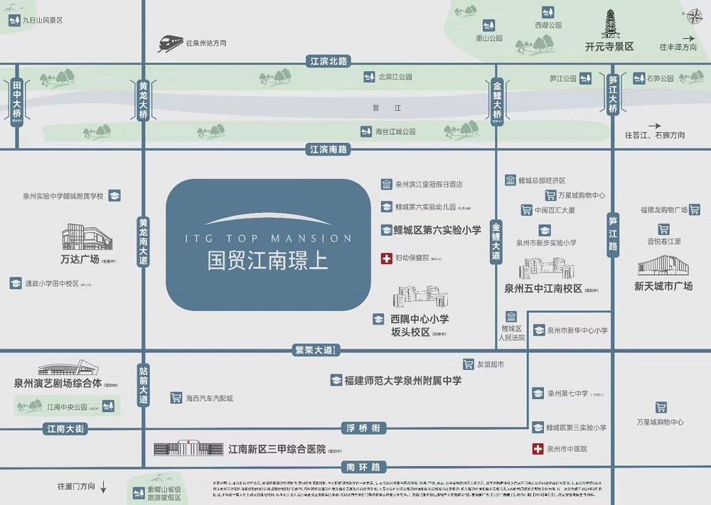 9-江南璟上區(qū)位圖.jpg