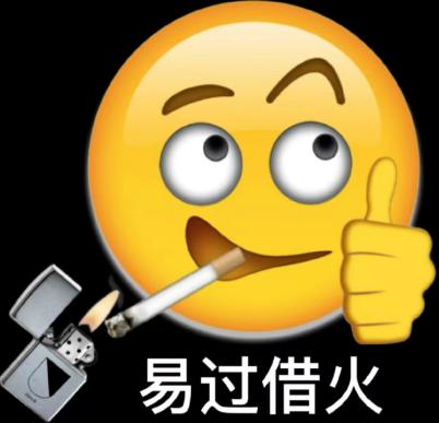 “錦鯉”表情包流行，只是廣東人的自High嗎？