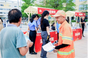 深圳市深汕特別合作區(qū)2024年“4·15”系列普法宣傳活動(dòng)宣傳通稿298.png