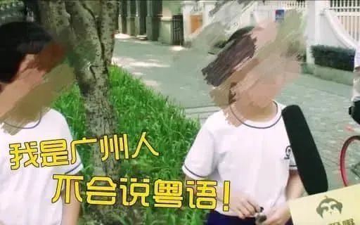 粵語(yǔ)兒歌斷層：下一代就只能唱“孤勇者”“挖呀挖”了嗎？