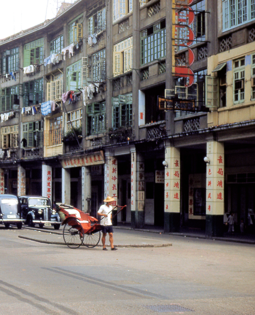 港風(fēng)懷舊：你見過40年代、50年代的彩色香港嗎？