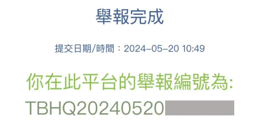 香港的士司機(jī)對內(nèi)地人態(tài)度差？不，對本地人都平等地差！