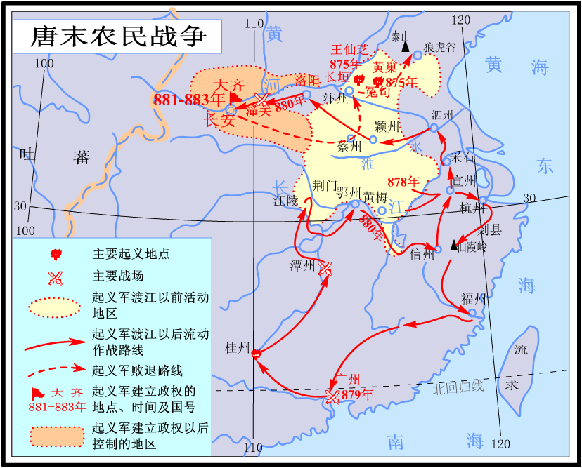 歷史上幾乎毀掉廣州的四大戰(zhàn)禍，每次都刻骨銘心