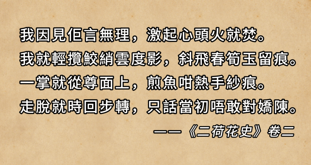 外地人誤解太深：粵語有音無字，不能稱為語言？