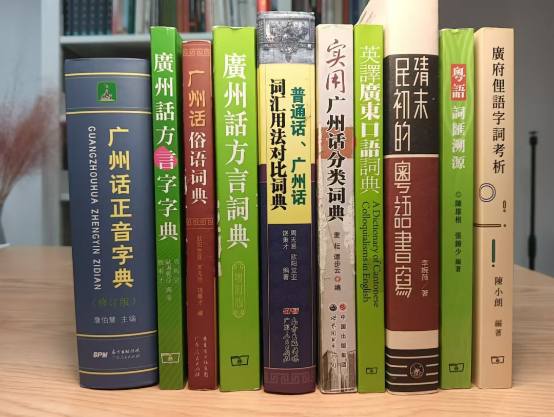 外地人誤解太深：粵語有音無字，不能稱為語言？